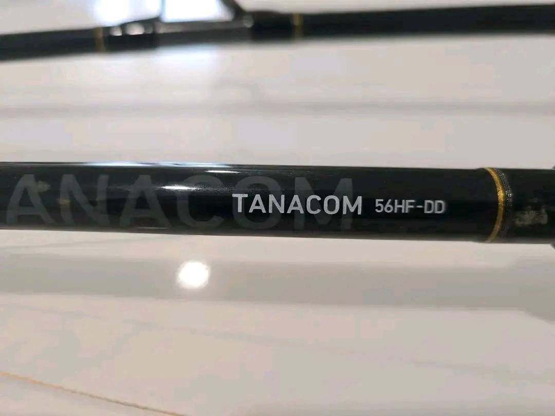 Daiwa Tanacom 1000 Big Game Combos - Image 2